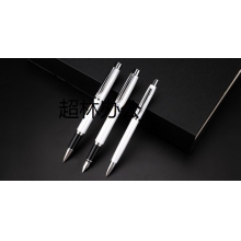 寶克（BAOKE）T10 鋼筆+寶珠筆+圓珠筆+替芯+墨水 商務(wù)藍(lán)筆桿 禮盒裝 商務(wù)辦公搭配套裝3支/盒