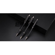 寶克（BAOKE）T10 鋼筆+寶珠筆+圓珠筆+替芯+墨水 商務(wù)藍(lán)筆桿 禮盒裝 商務(wù)辦公搭配套裝3支/盒