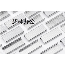 寶克（BAOKE）SN10 訂書(shū)釘/訂書(shū)針10# 1000枚/盒 10盒裝 辦公用品