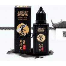 寶克(BAOKE) MS220 書法筆秀麗筆專用填充墨水25ml 黑色 （單支裝）