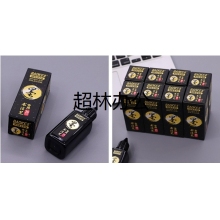 寶克(BAOKE) MS220 書法筆秀麗筆專用填充墨水25ml 黑色 （單支裝）