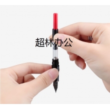 寶克（BAOKE）T12 鋼筆+圓珠筆 珍珠黑筆桿 禮盒裝 商務(wù)辦公搭配套裝2支/盒