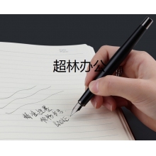 寶克（BAOKE）T12 鋼筆+圓珠筆 珍珠黑筆桿 禮盒裝 商務(wù)辦公搭配套裝2支/盒