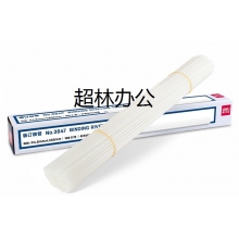得力(deli)4.8mm*500mm裝訂鉚管適用3875 3876A 3877A 3878S 3881 3888 33669S等機(jī)型3847