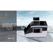 姿秒迪驗(yàn)鈔機(jī)b級(jí) 得力智能語(yǔ)音驗(yàn)鈔機(jī)銀行級(jí)多重驗(yàn)鈔升級(jí)3924 3912姿秒迪 3912款(B級(jí) 可升級(jí))