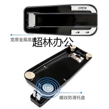 得力訂書機 NO.0414 360°可旋轉