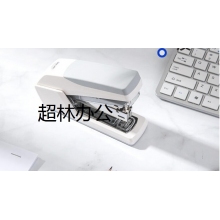 得力（DL）省力結(jié)構(gòu)訂書機(jī)/裝訂器/訂書器 一指按壓 0368