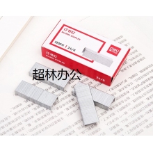 得力(deli)高強(qiáng)度訂書針訂書釘 適配10#12#輕便型訂書機(jī)和重型訂書機(jī)