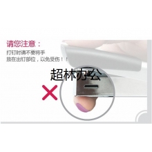 得力（DL）0341 雙釘訂書機(jī)輕便型厚層訂書機(jī)/訂書器