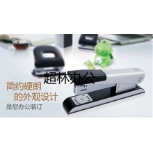 得力（DL）0341 雙釘訂書(shū)機(jī)輕便型厚層訂書(shū)機(jī)/訂書(shū)器