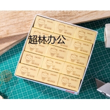 得力(deli)30塊大號(hào)4B學(xué)生考試?yán)L圖橡皮擦 萌伊系列橡皮 黃色 71101