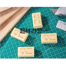 得力(deli)30塊大號4B學生考試繪圖橡皮擦 萌伊系列橡皮 黃色 71101