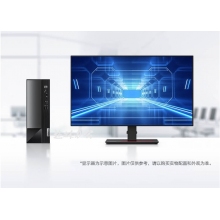聯(lián)想(Lenovo)揚天M4000q 英特爾酷睿i5 商用臺式機電腦整機(i5-12400 16G 1T+256G Type-C Win11)23英寸
