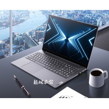 聯(lián)想筆記本電腦 揚(yáng)天V15銳龍版2022 15.6英寸辦公輕薄本(六核R5-5500U 8G 512G Office Win11)