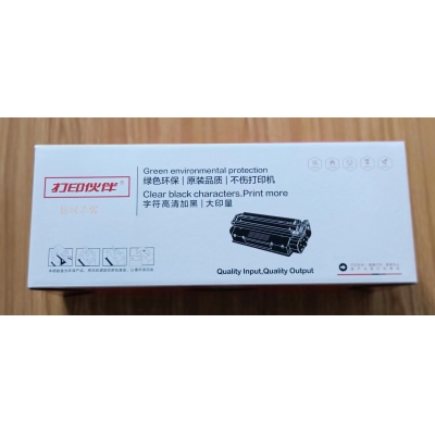 環(huán)保激光打印機(jī)硒鼓 DYHB-惠普CF230A 粉盒（含芯片）