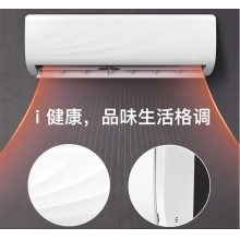 創(chuàng)維空調KFR-35GW 1.5匹  壁掛式