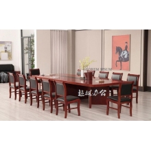 會(huì)議桌貼實(shí)木皮長(zhǎng)桌辦公桌椅組合油漆會(huì)議臺(tái)條形桌洽談桌簡(jiǎn)約現(xiàn)代 3.5米*1.4米單桌