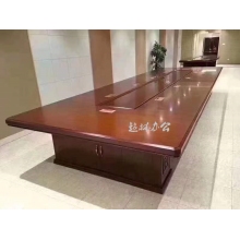 會(huì)議桌 8米 x 2米