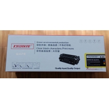 環(huán)保激光打印機硒鼓 CE310A/CF350A/CRG329K 黑