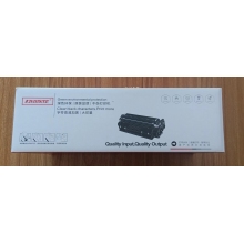 環(huán)保激光打印機(jī)硒鼓 HSZW-2441/2215粉盒