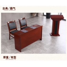 講桌