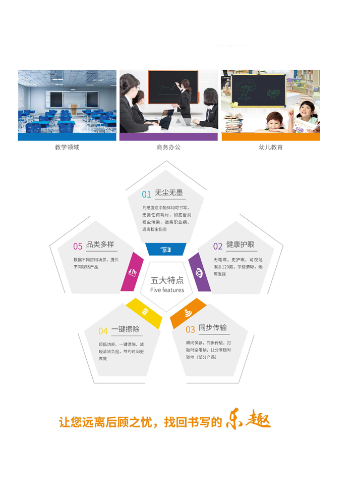 圖片4-1.png