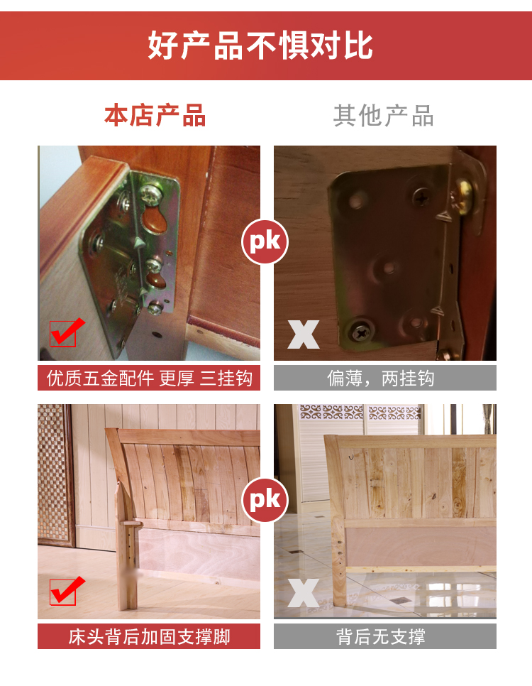單人床1200-04.jpg