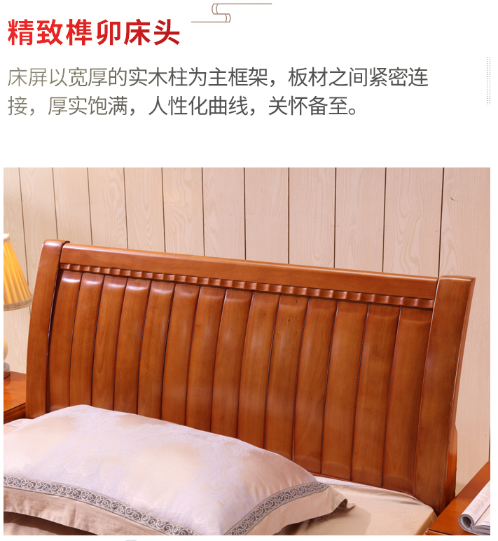 單人床104.png