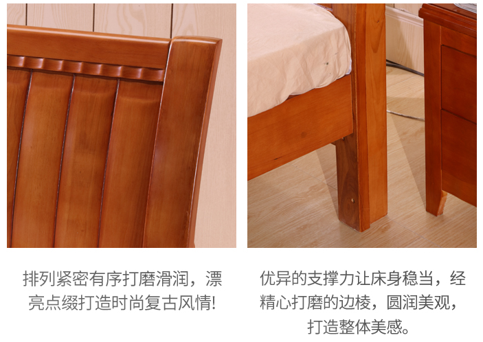 單人床105.png