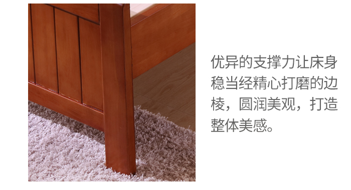 單人床107.png