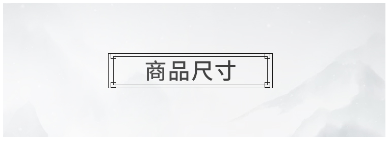 單人床109.png