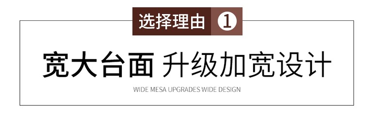 選擇理由1.jpg