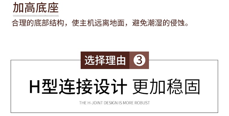 理由3.jpg