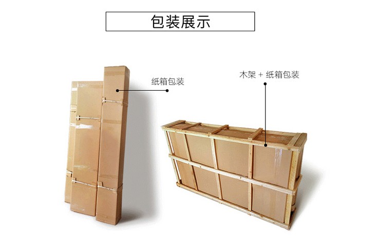 包裝展示.jpg