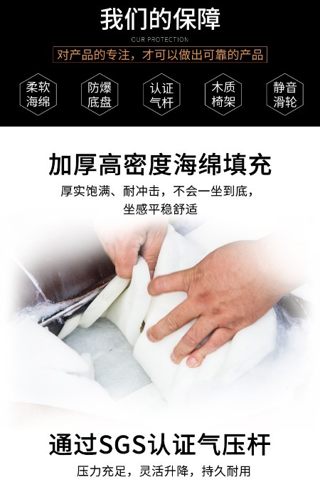 1651133866615083.jpg 我們的保障.jpg
