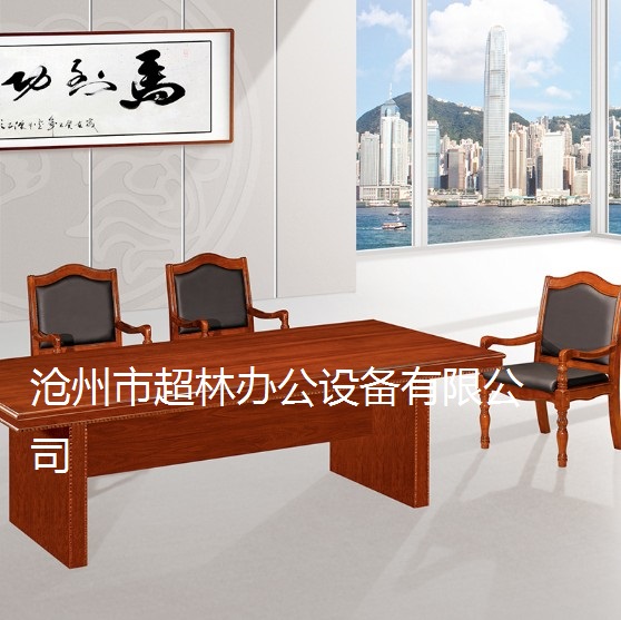 會議桌MT-116.jpg