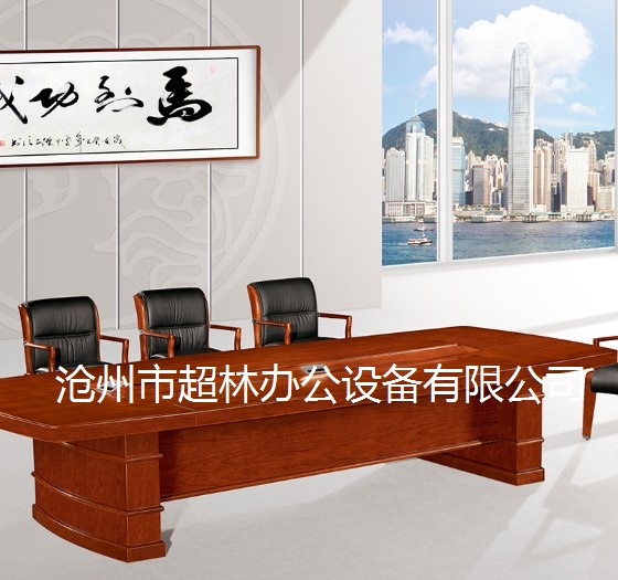 會(huì)議桌MT-D07.jpg