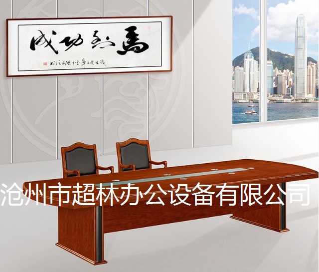 MT-D09 會(huì)議桌.jpg