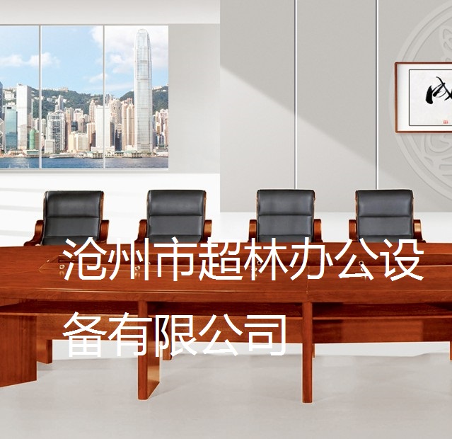 MT-122 會議桌.jpg