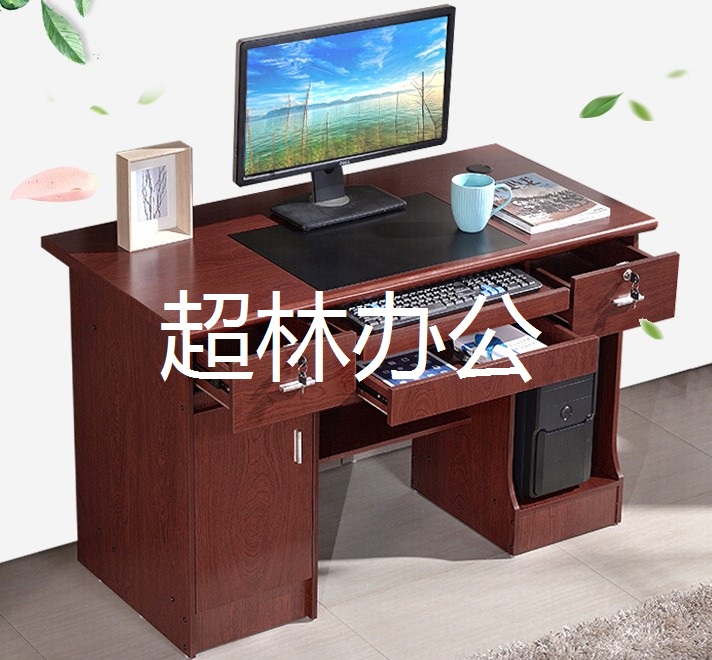 佐盛辦公桌1.2米.jpg