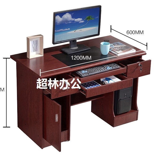 尺寸.jpg