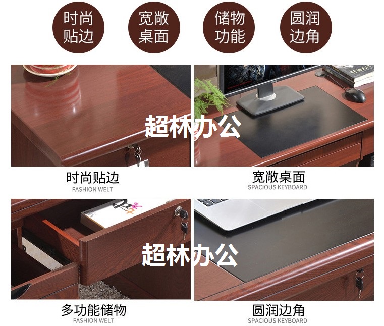 時(shí)尚貼邊.jpg
