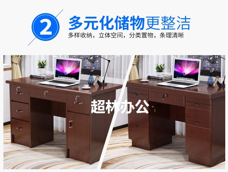 多元化整潔.jpg
