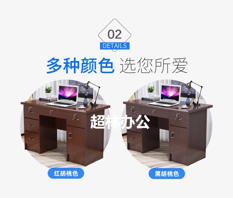 多顏色選擇.jpg