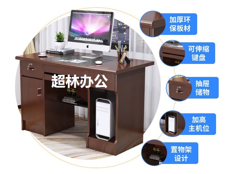 細節(jié)展示.jpg