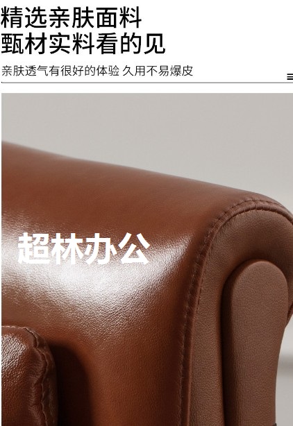 1652596804119488.jpg 親膚.jpg