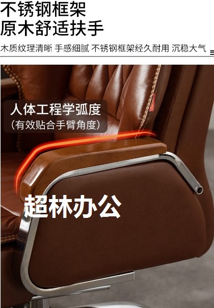 1652596840937666.jpg 不銹鋼框架.jpg