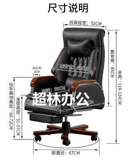 1652596895923032.jpg 尺寸說明.jpg