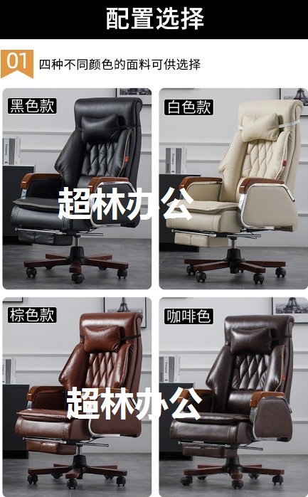 1652596905484352.jpg 配置選擇.jpg