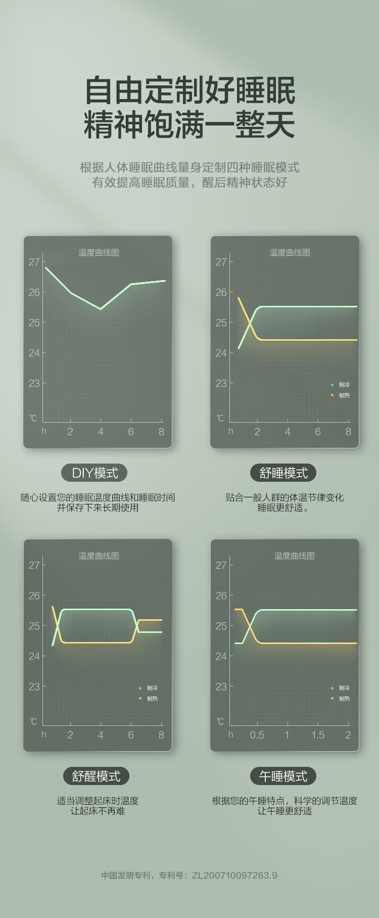 9500b9d1e489f4fb.jpg